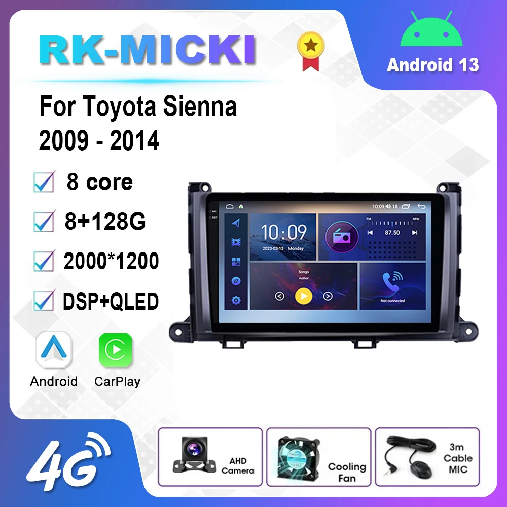 9 Inch Android 12.0 Multimedia Player Auto Radio For Toyota Sienna 2009-2014 GPS Carplay 4G WiFi DSP 
9 Inch Android 12.0 Multimedia Player Auto Radio For Toyota Sienna 2009-2014 GPS Carplay 4G WiFi DSP