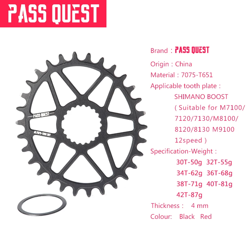 PASS QUEST oval crankset 0mm offset MTB narrow wide bike crankset for deore xt M7100 M8100 M9100 mountain crankset
PASS QUEST oval crankset 0mm offset MTB narrow wide bike crankset for deore xt M7100 M8100 M9100 mountain crankset