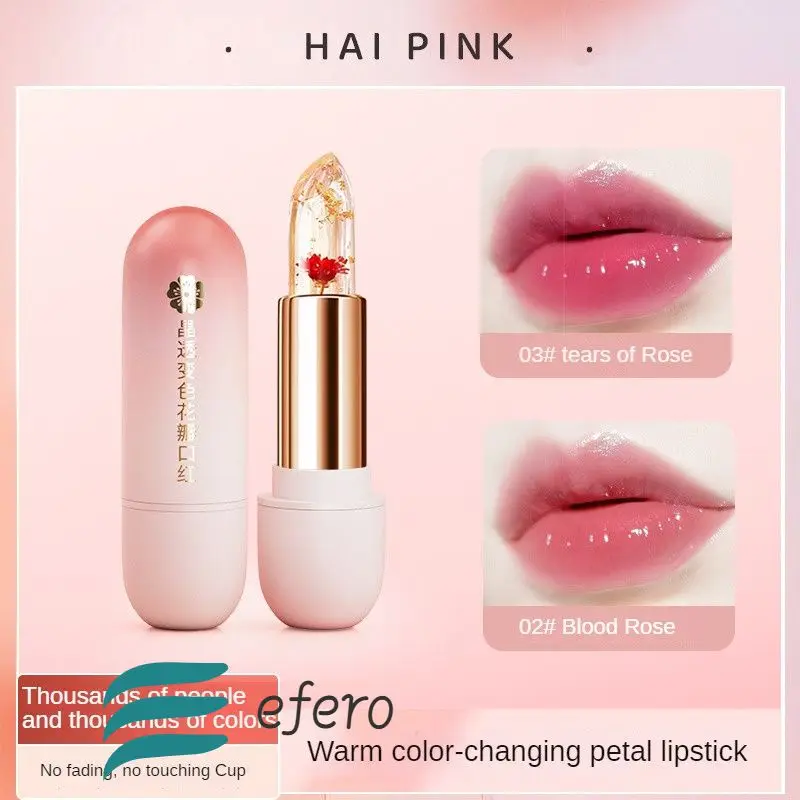 Красивый увлажняющий питательный крем для губ, разглаживает мелкие линии, не трескается, натуральный бальзам для губ против высыхания 
Красивый увлажняющий питательный крем для губ, разглаживает мелкие линии, не трескается, натуральный бальзам для губ против высыхания