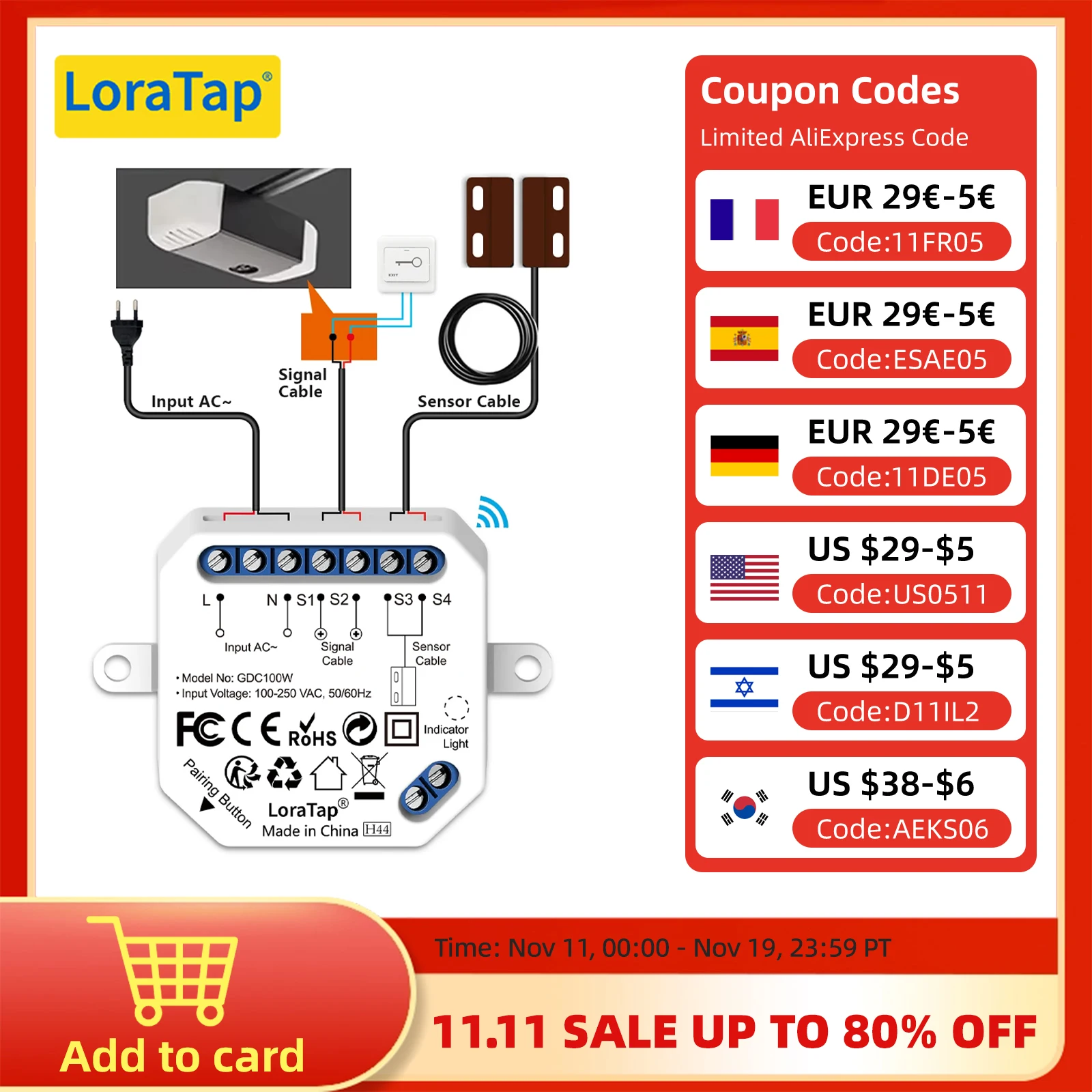 LoraTap Wi-Fi контроллер для гаражных ворот
LoraTap Wi-Fi контроллер для гаражных ворот