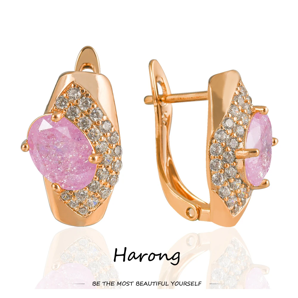 Harong Pink Zircon Crystal Stud Earrings Rose Gold Metal Copper Quality Aesthetic Trendy Earring for Women 2022 Best Gifts
Harong Pink Zircon Crystal Stud Earrings Rose Gold Metal Copper Quality Aesthetic Trendy Earring for Women 2022 Best Gifts