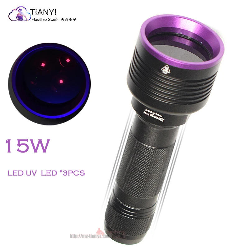 365/395NM ultra-strong purple light identification money detection anti-counterfeiting UV flashlight strong light
365/395NM ultra-strong purple light identification money detection anti-counterfeiting UV flashlight strong light