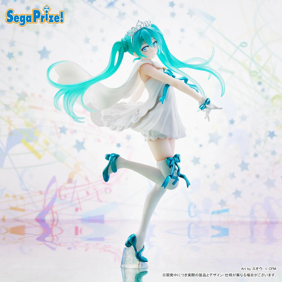 Judai Original SEGA SPM VOCALOID Hatsune Miku 15th Anniversary Suou PVC Action Figure Model Doll Toys
Judai Original SEGA SPM VOCALOID Hatsune Miku 15th Anniversary Suou PVC Action Figure Model Doll Toys