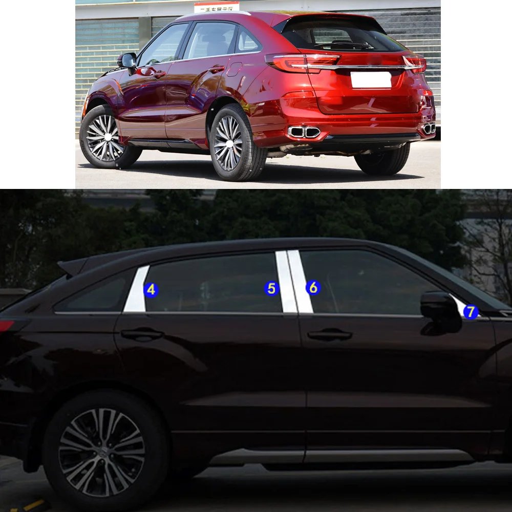 Автомобильная наклейка из нержавеющей стали, декоративная стойка, окно, средняя полоса, отделка рамы, капоты для Honda AVANCIER 2017-2021
Автомобильная наклейка из нержавеющей стали, декоративная стойка, окно, средняя полоса, отделка рамы, капоты для Honda AVANCIER 2017-2021