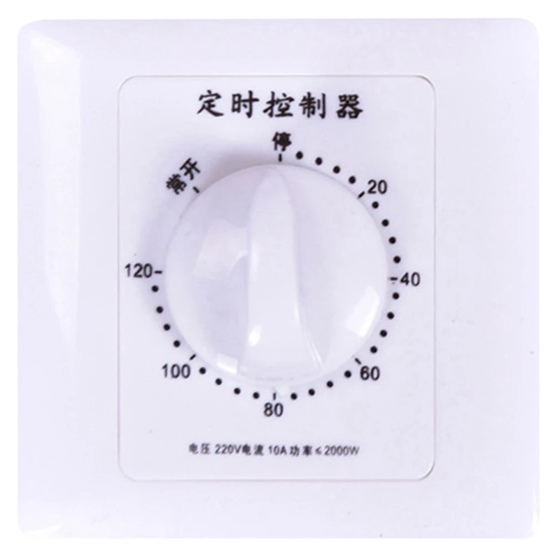 Countdown Switch 120 Minutes High-Power Water Pump Timer Mechanical Timer Countdown Control 86 Panel
Countdown Switch 120 Minutes High-Power Water Pump Timer Mechanical Timer Countdown Control 86 Panel
