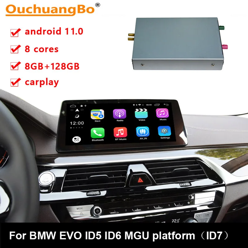 Ouchuangbo android 10 decode box for BMW EVO ID5 ID6 2016-2019 original car screen upgrade system with 8 core 4G 8GB 128GB
Ouchuangbo android 10 decode box for BMW EVO ID5 ID6 2016-2019 original car screen upgrade system with 8 core 4G 8GB 128GB
