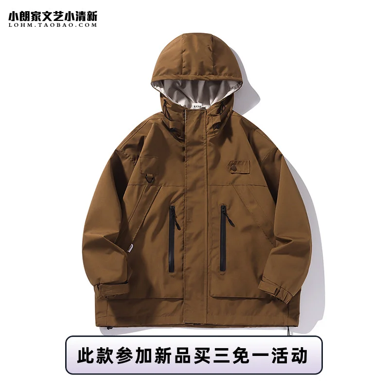 Hooded zipper jacket Men's autumn and winter versatile work clothes casual jacket
Hooded zipper jacket Men's autumn and winter versatile work clothes casual jacket