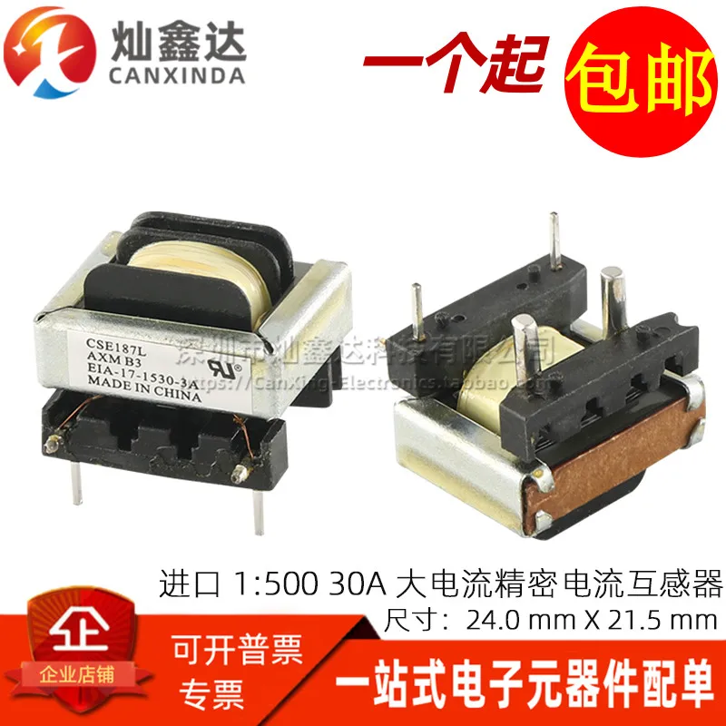 5PCS/ CSE187L imported DIP4 1:500 30A high current precision current transformer current detection transformer 
5PCS/ CSE187L imported DIP4 1:500 30A high current precision current transformer current detection transformer
