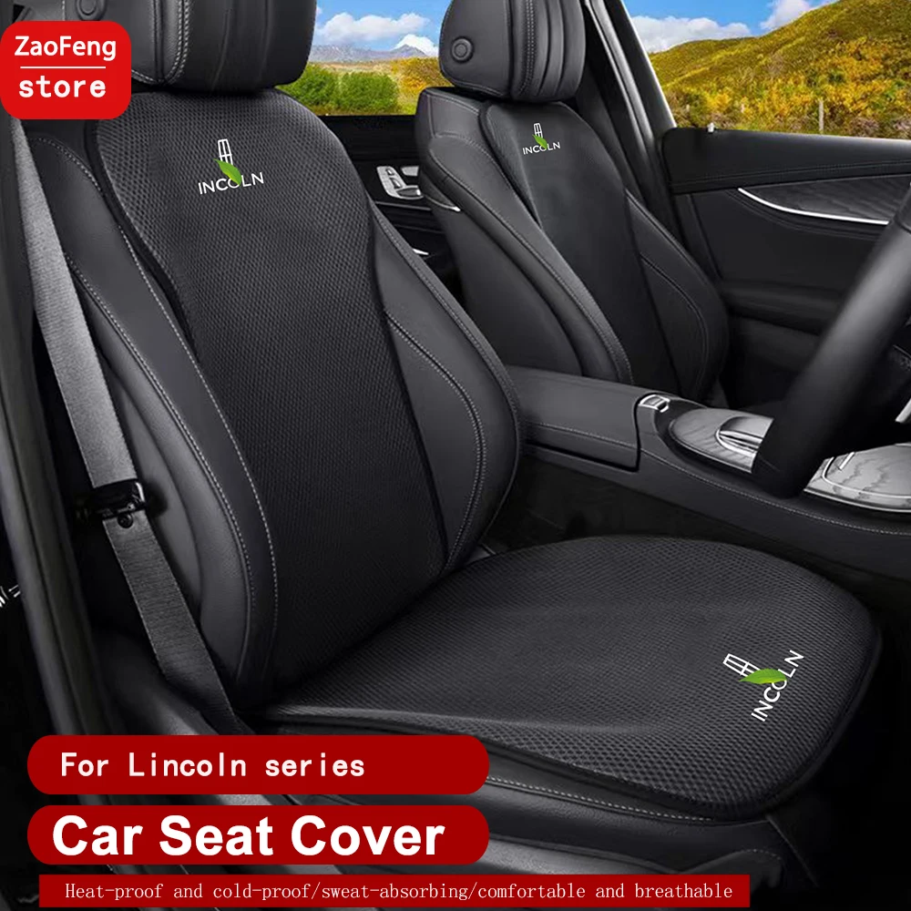 Car Ice Silk Seat Cushion For Lincoln Nautilus Corsair Atiator Navigato Summer Cool Cushion Four Seasons Protector Seat Cover
Car Ice Silk Seat Cushion For Lincoln Nautilus Corsair Atiator Navigato Summer Cool Cushion Four Seasons Protector Seat Cover