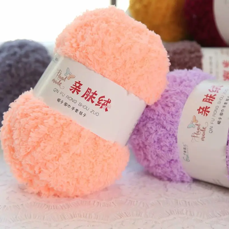

1PC Soft Hand Knitting Woven Yarn DIY Velvet Coral Fluffy Wool Yarn Baby Scarf Sweater Crochet 50g/Ball Hand Knitting Thick Line