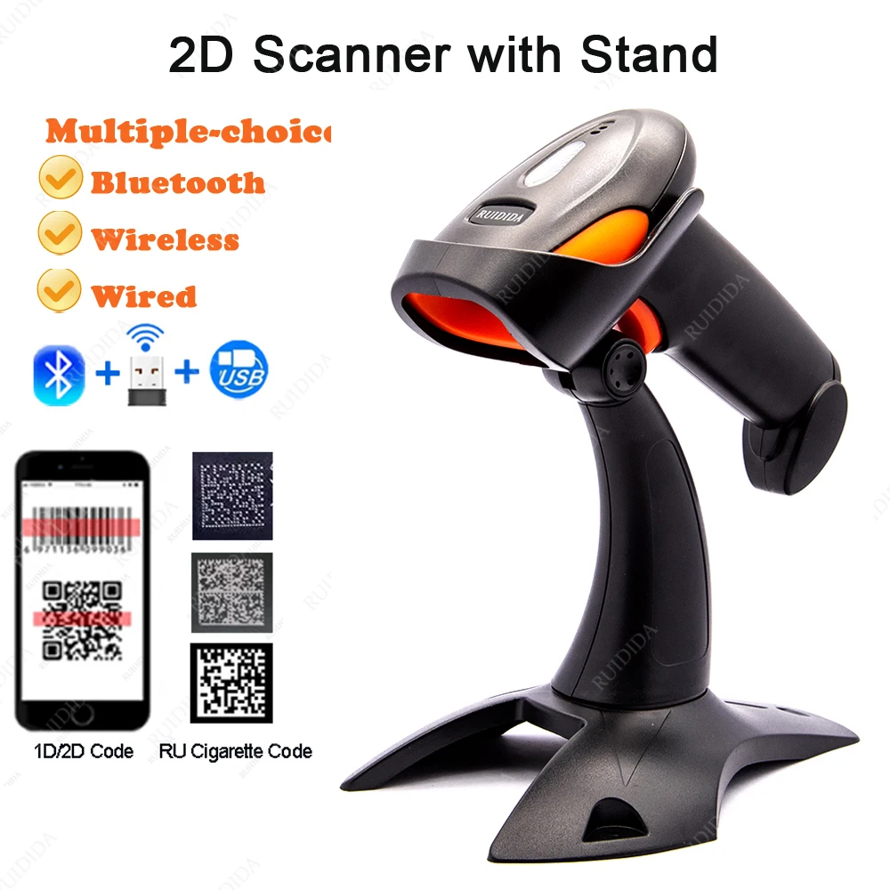 1D 2D Handhel Barcode Scanner with Holder QR Code Reader PDF417 Bluetooth 2.4G Wireless or Wired Bar Code Scanner with Stand
1D 2D Handhel Barcode Scanner with Holder QR Code Reader PDF417 Bluetooth 2.4G Wireless or Wired Bar Code Scanner with Stand