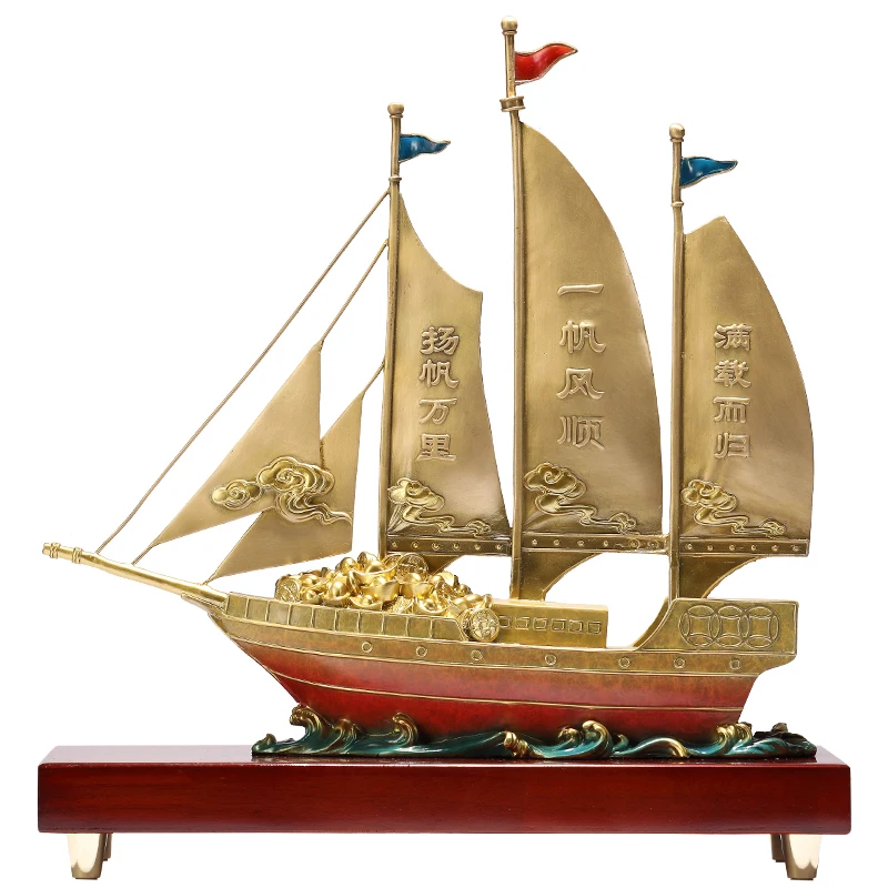 

Pure Copper Smooth Sailing Sailboat Decoration Home Office Wine Cabinet Decorations Housewarming Business Gifts