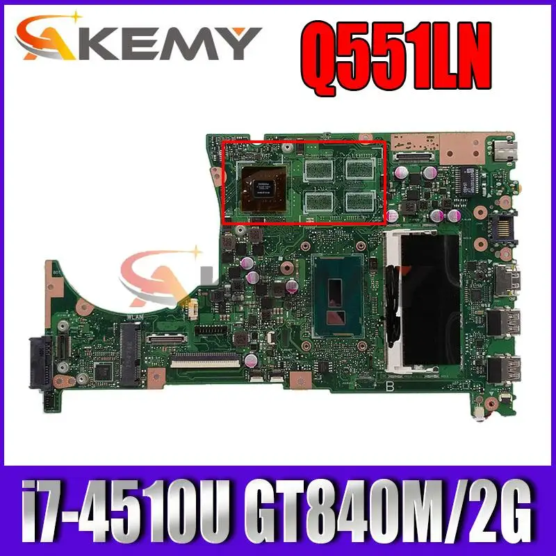 Материнская плата для ноутбука Asus Q551L Q551LB Q551LN с процессором i7-4510U 4 ГБ/RAM GT840M/2G Q551LN, Полная проверка материнской платы
Материнская плата для ноутбука Asus Q551L Q551LB Q551LN с процессором i7-4510U 4 ГБ/RAM GT840M/2G Q551LN, Полная проверка материнской платы