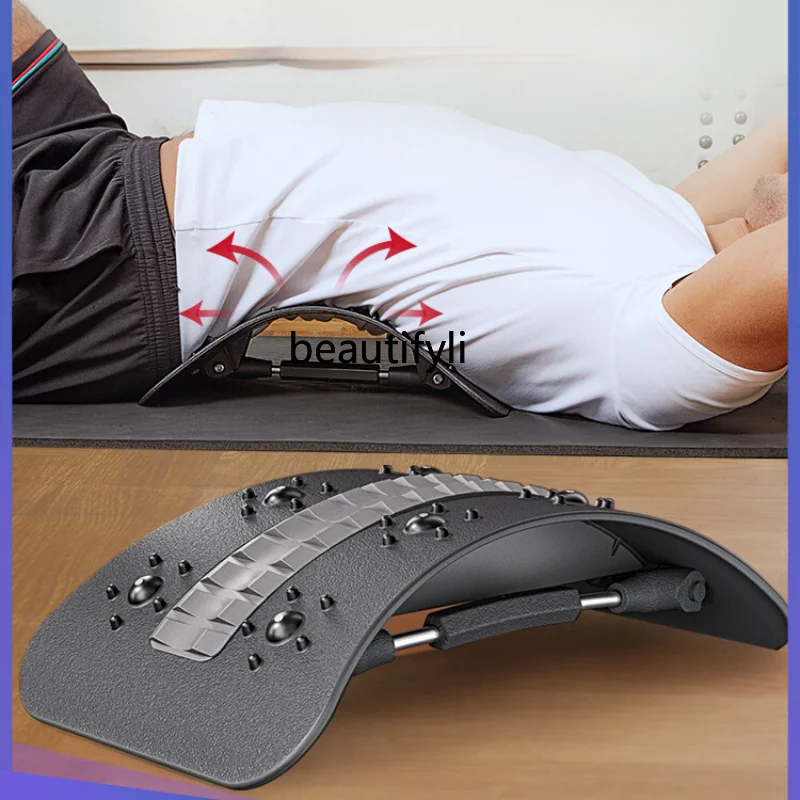 

Расслабляющее устройство для поясничного отдела позвоночника статическое расслабляющее устройство для расслабления талии расслабляющее устройство для расслабления спины