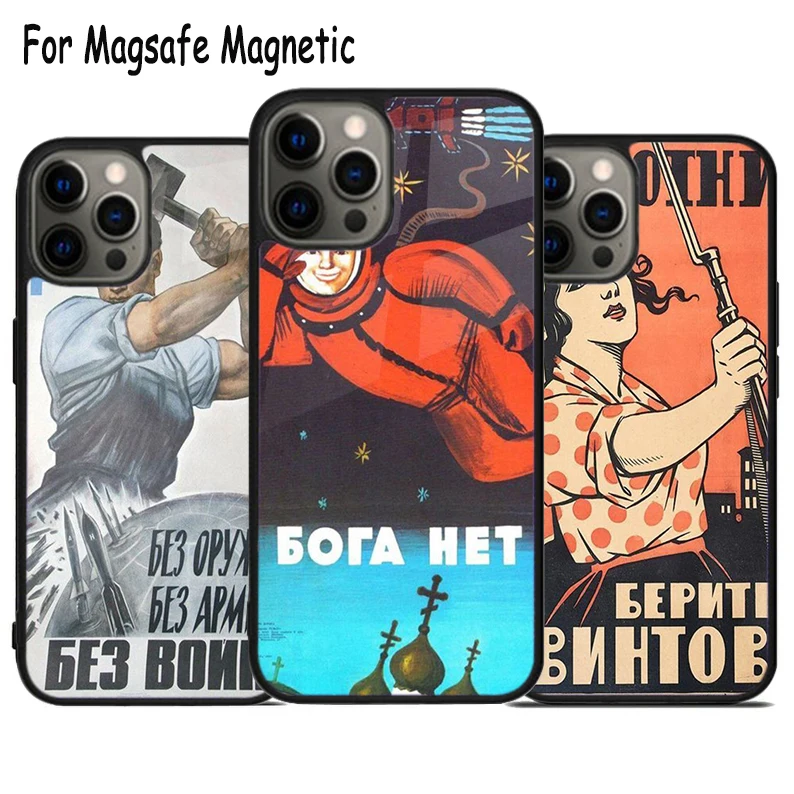 Винтажный Сталин СССР задняя Беспроводная зарядка Magsafe чехол для телефона iPhone 15 16