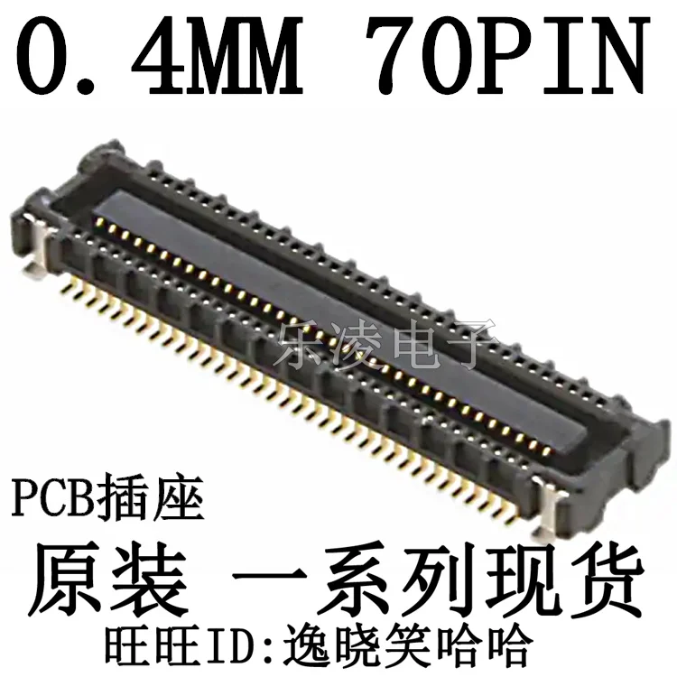 Free shipping PCB 0.4MM 70P 5009130702 500913-0702 70PIN 10PCS
Free shipping PCB 0.4MM 70P 5009130702 500913-0702 70PIN 10PCS