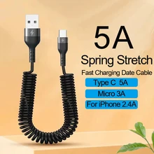 5A 66W USB Type C Spring Car Fast Charging Cable For Xiaomi Redmi POCO Samsung Realme Fast Charge Date Cable For iPhone Micro 3A