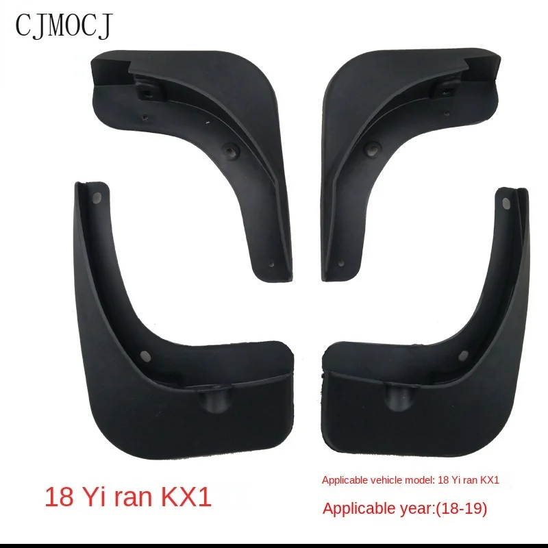CJMOCJ 4pcs ABS Front & Rear Fender for Kia Yirun Kx1 2018-19 Car Mud Flaps Splash Guard Mudguard Mudflaps Accessories
CJMOCJ 4pcs ABS Front & Rear Fender for Kia Yirun Kx1 2018-19 Car Mud Flaps Splash Guard Mudguard Mudflaps Accessories