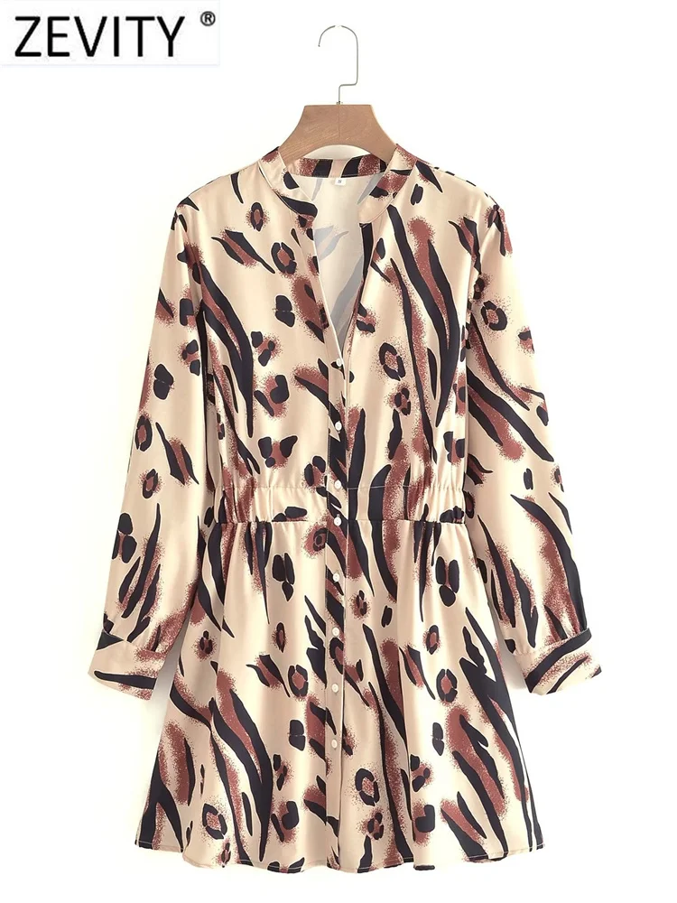 Женское винтажное платье-рубашка с воротником-стойкой и леопардовым принтом
Женское винтажное платье-рубашка с воротником-стойкой и леопардовым принтом