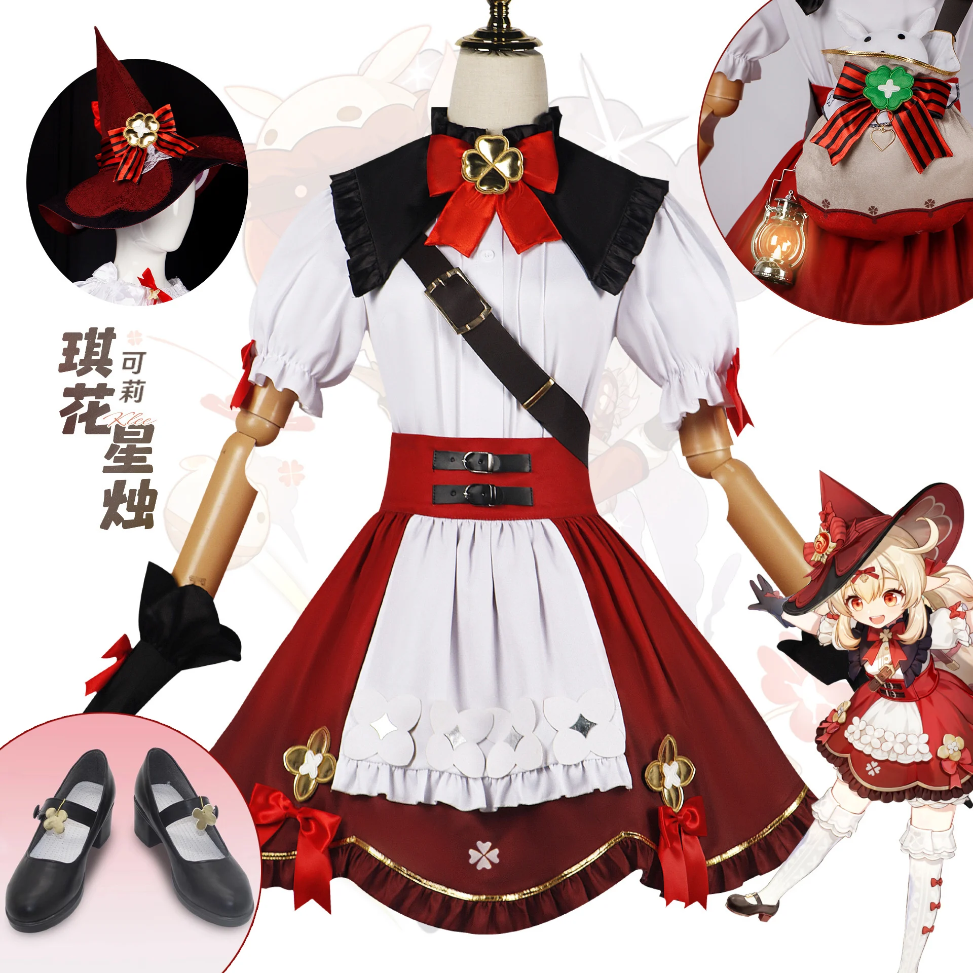 Game Genshin Impact Klee New Skin Cosplay Costume Game Genshin Impact Klee New Outfits Blossoming Starlight Costume Props
Game Genshin Impact Klee New Skin Cosplay Costume Game Genshin Impact Klee New Outfits Blossoming Starlight Costume Props