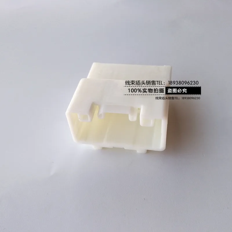 for Toyota Lexus 90980-11915 22PIN car wiring harness connector terminal
for Toyota Lexus 90980-11915 22PIN car wiring harness connector terminal