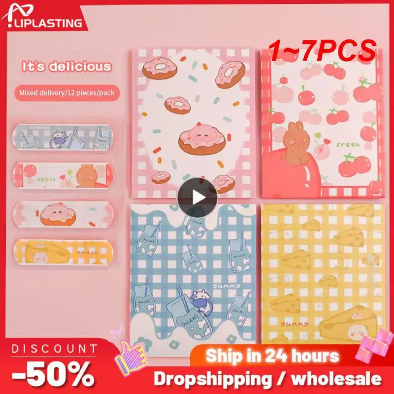 1-7 шт., Детские Пластыри для остановки кровотечения, без коробки 
1-7 шт., Детские Пластыри для остановки кровотечения, без коробки