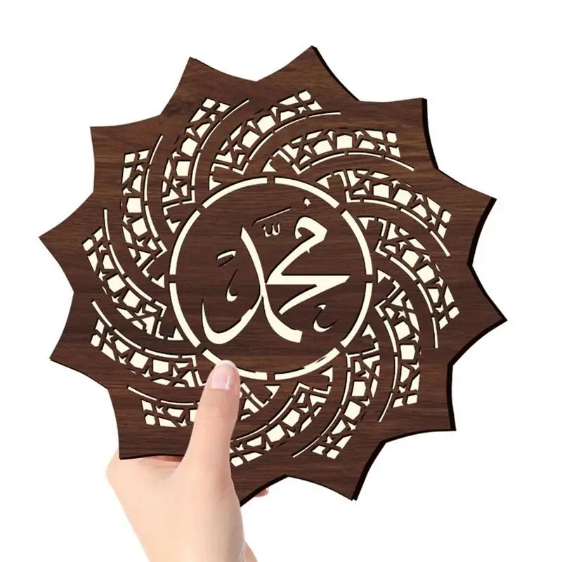 Поделки, светильник Eid Wooden Eid LED, настольное украшение для спальни, гостиной, привлекательное настенное украшение
Поделки, светильник Eid Wooden Eid LED, настольное украшение для спальни, гостиной, привлекательное настенное украшение