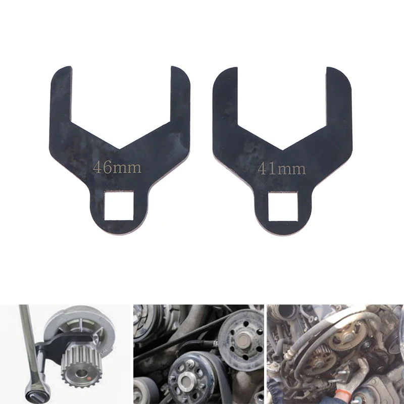 41/46mm Water Pump Wheel Adjustment Spanner Wrench For GM 1.6L Timing Belt Tension Spanner Removal Tool Car Timing Pump Wrench
41/46mm Water Pump Wheel Adjustment Spanner Wrench For GM 1.6L Timing Belt Tension Spanner Removal Tool Car Timing Pump Wrench