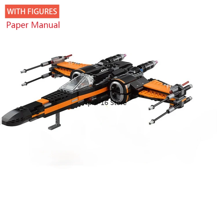 Игрушечный строительный блок, совместимый с 845 75120 75218 75273 
Игрушечный строительный блок, совместимый с 845 75120 75218 75273