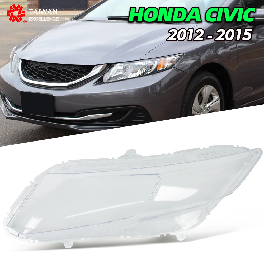 Крышка фары для Honda Civic 2012-2015 Прозрачный Абажур для объектива фары заменяет оригинальное стекло
Крышка фары для Honda Civic 2012-2015 Прозрачный Абажур для объектива фары заменяет оригинальное стекло