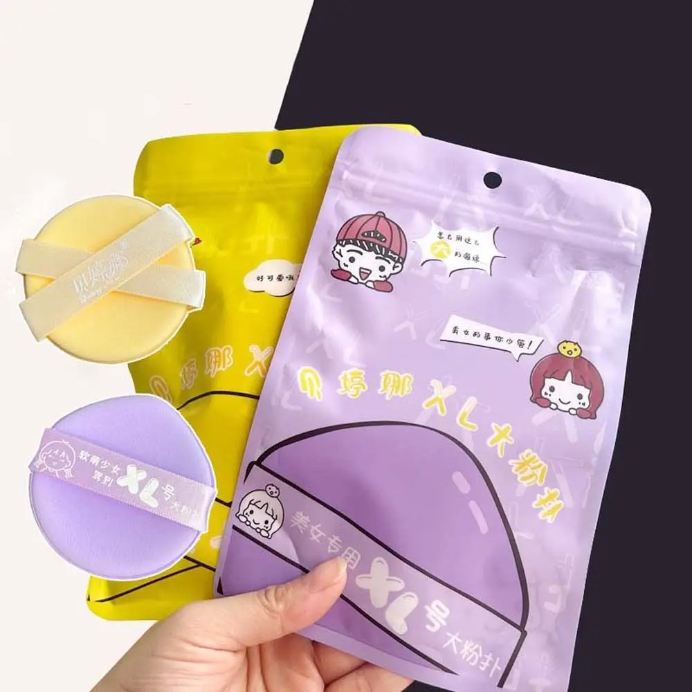 4Pcs/set Triangle Facial Makeup Puff Set Portable Soft Professional Makeup Sponge Wet and Dry Combination Washable Beauty Tools
4Pcs/set Triangle Facial Makeup Puff Set Portable Soft Professional Makeup Sponge Wet and Dry Combination Washable Beauty Tools