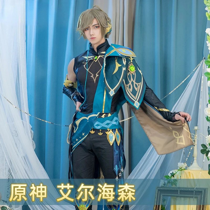 Genshin Impact Al Haitham Cosplay Costumes Set Halloween Christmas Costumes for Adults Deguisement for Carnaval 
Genshin Impact Al Haitham Cosplay Costumes Set Halloween Christmas Costumes for Adults Deguisement for Carnaval