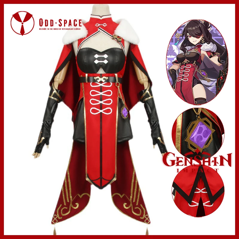 Новый Персонаж игры Genshin impact, костюмы для косплея Liyue Beidou, одежда для косплея, косплей игры, косплей, персонализированные Аниме Костюмы
Новый Персонаж игры Genshin impact, костюмы для косплея Liyue Beidou, одежда для косплея, косплей игры, косплей, персонализированные Аниме Костюмы
