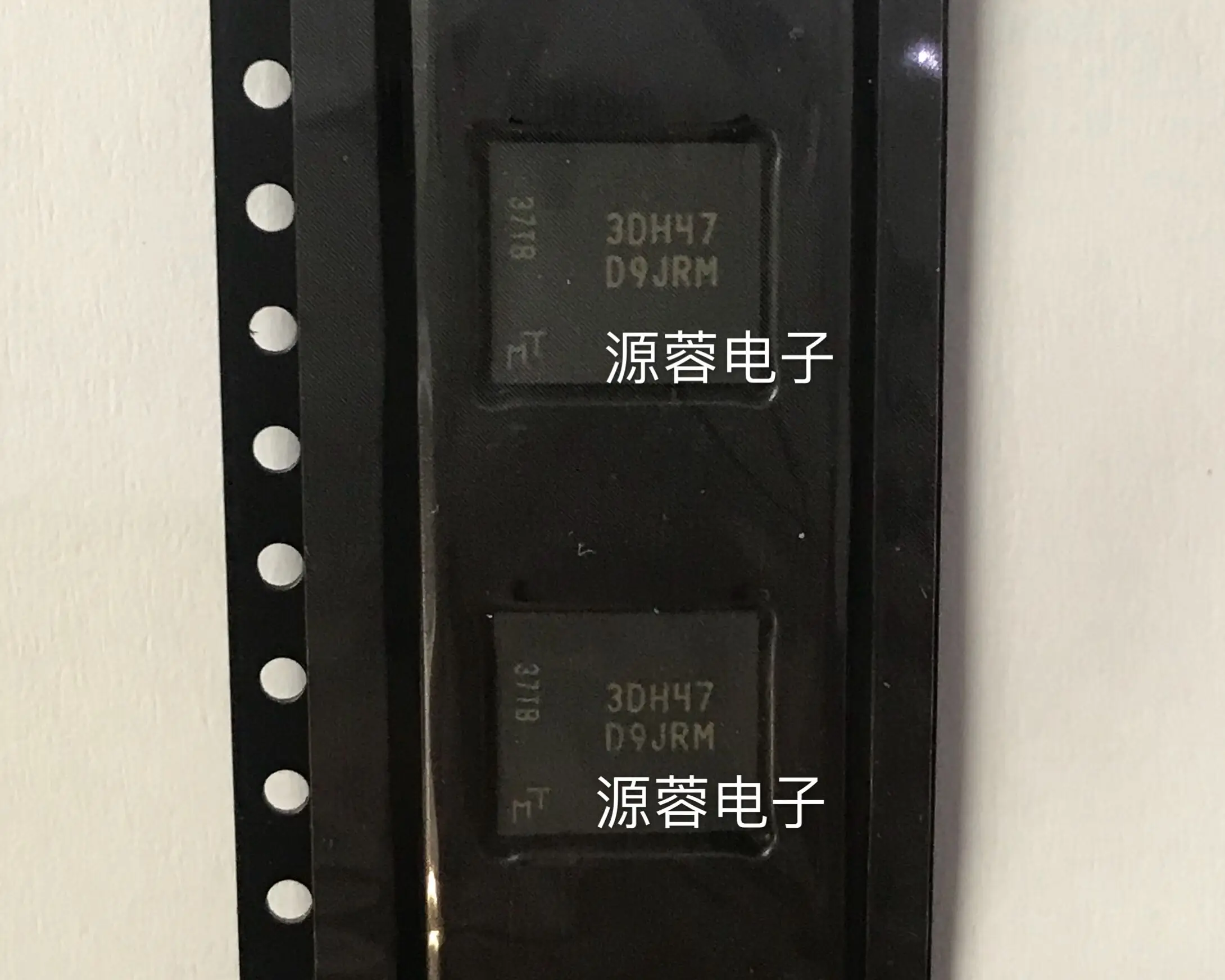 Free shipping MT46H16M16LFBF-6IT:H D9JRM FBGA (10pcs)
