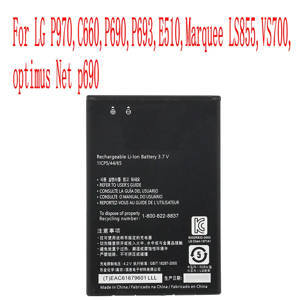 High Quality 1500mAh BL-44JN Battery For LG P970,C660,P690,P693,E510,Marquee LS855,VS700,optimus Net p690 Cell Phone
High Quality 1500mAh BL-44JN Battery For LG P970,C660,P690,P693,E510,Marquee LS855,VS700,optimus Net p690 Cell Phone