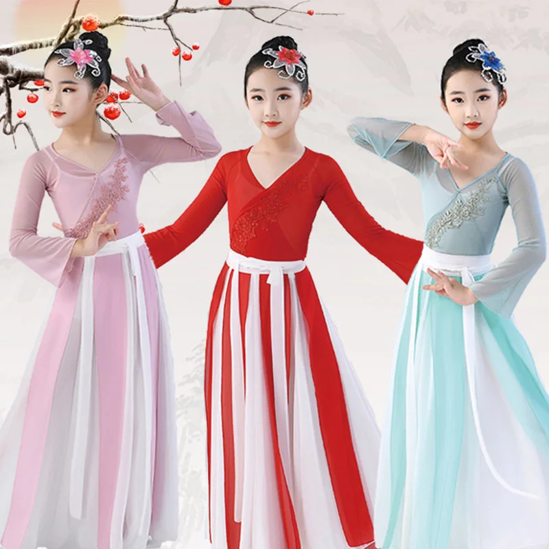 

2022 New Children's Classical Dance Costume Girls Chinese Style Gauze Dress Hanfu Practice Fan Umbrella Performance Costume