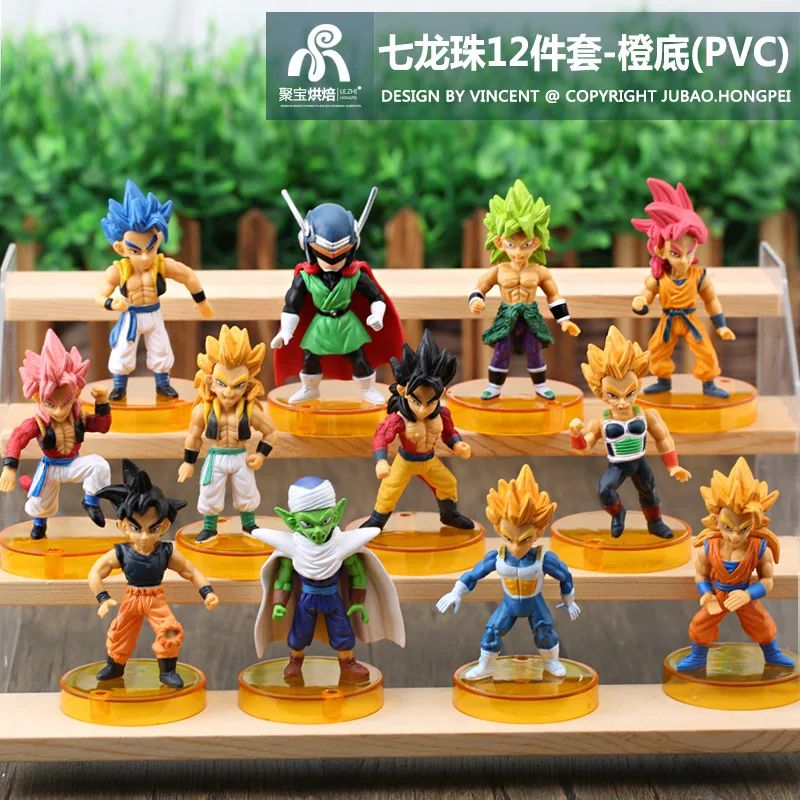 

12 Styles Dragon Ball Son Goku Piccolo Vegeta IV Majin Buu Cell Frieza Model Toy Ornament Children's Collection Gifts