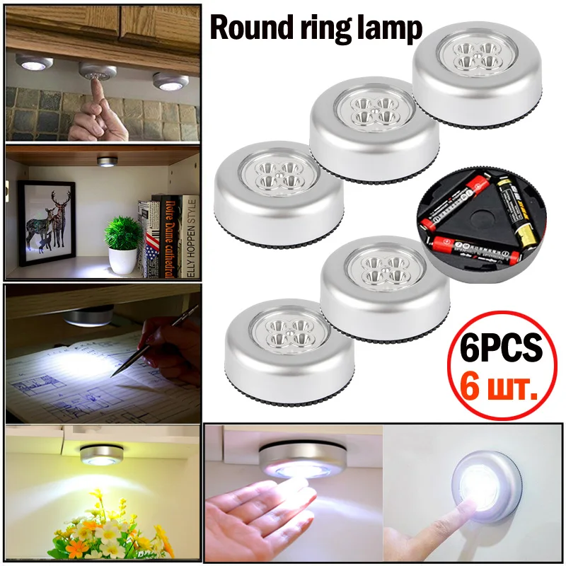 Round Ring Lamps Backlight For Cabinets Bedroom Room Desks Kitchen Staircase Small Kids Interior Lighting Wall Led Night Lights
Round Ring Lamps Backlight For Cabinets Bedroom Room Desks Kitchen Staircase Small Kids Interior Lighting Wall Led Night Lights