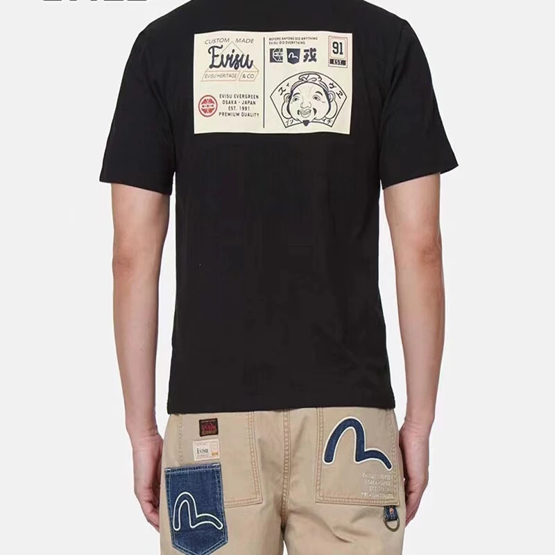 New Fashion Short Sleeve Dharma Print Casual Simple and Versatile Lovers' Same Loose Hip Hop Style Short Sleeve
New Fashion Short Sleeve Dharma Print Casual Simple and Versatile Lovers' Same Loose Hip Hop Style Short Sleeve