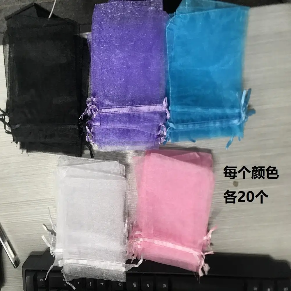 100pcs Mesh Bags Drawstring Design Colorful Dust-proof Bags For Jewelry Earrings Bracelets Candy
100pcs Mesh Bags Drawstring Design Colorful Dust-proof Bags For Jewelry Earrings Bracelets Candy