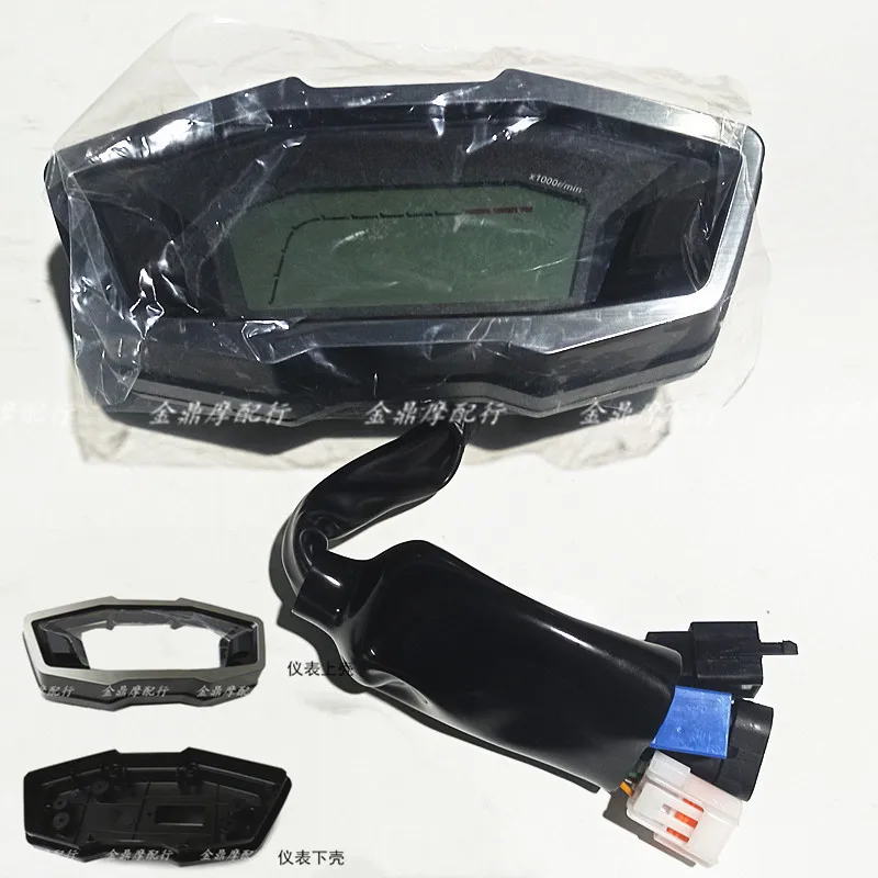 Motorcycle Instrument Odometer with Abs None Abs Meter Case Apply For Loncin Voge Lx300-6a/6f/lx300gs-b /300r/rr
Motorcycle Instrument Odometer with Abs None Abs Meter Case Apply For Loncin Voge Lx300-6a/6f/lx300gs-b /300r/rr