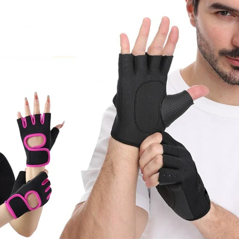 

Дышащие перчатки, гелевые Нескользящие перчатки на полпальца для бодибилдинга, фитнеса, тяжелой атлетики, тренажерного зала, мужчин, тренировочные перчатки, гантели