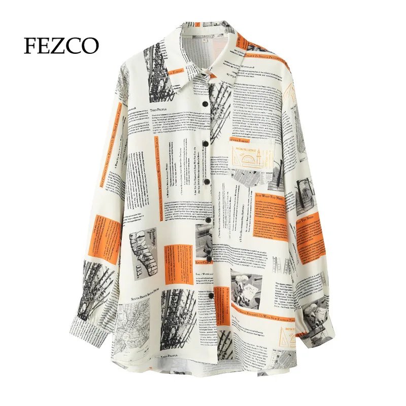 Женская рубашка на пуговицах с принтом газеты и отворотами, с длинными рукавами
Женская рубашка на пуговицах с принтом газеты и отворотами, с длинными рукавами