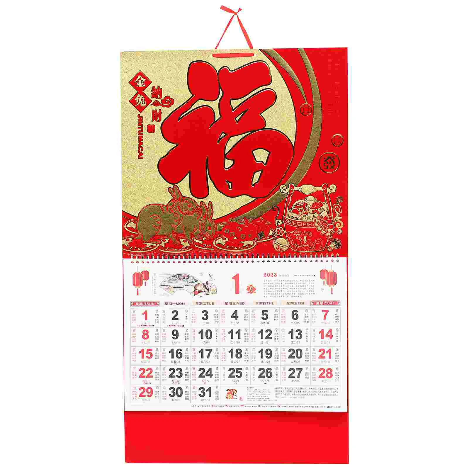 Calendar Chinese Wall Year New Traditional Zodiac Daily Schedule 2023 Book Fook Calendars Shui Feng Ornament Character Fu Annual
Calendar Chinese Wall Year New Traditional Zodiac Daily Schedule 2023 Book Fook Calendars Shui Feng Ornament Character Fu Annual