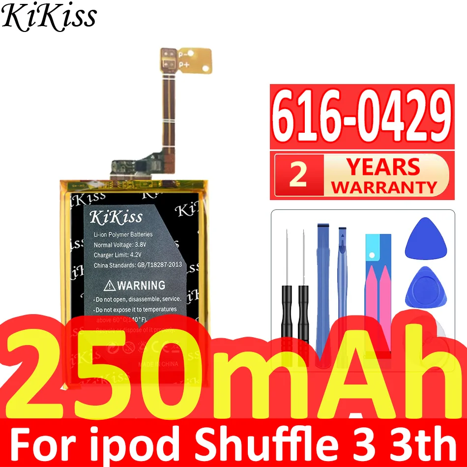 

250mAh KiKiss Powerful Battery 616-0429 For ipod Shuffle 3 3th MP3 MP4 AKKU Shuffle3