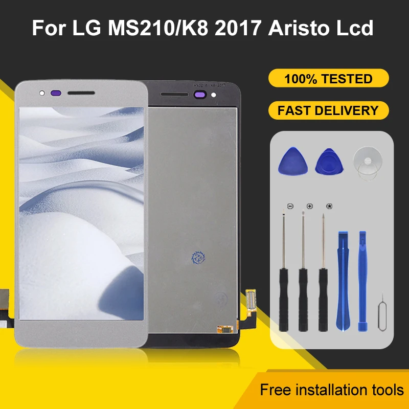 

1 шт., 5,0 дюймовый дисплей MS210 для LG K8 2017 Aristo, ЖК-сенсорный экран, дигитайзер в сборе, замена, бесплатная доставка, с инструментами