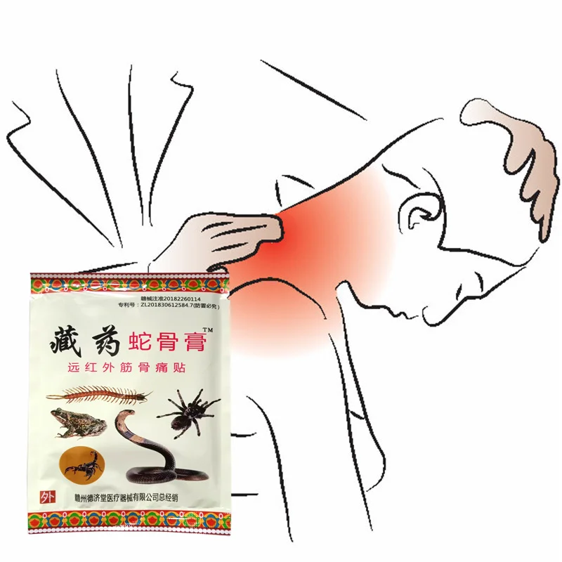 Китайская травяная медицина, обезболивающие пластыри 10x7 см, пластырь для облегчения боли в спине, боли в мышцах, шеи/суставах 
Китайская травяная медицина, обезболивающие пластыри 10x7 см, пластырь для облегчения боли в спине, боли в мышцах, шеи/суставах