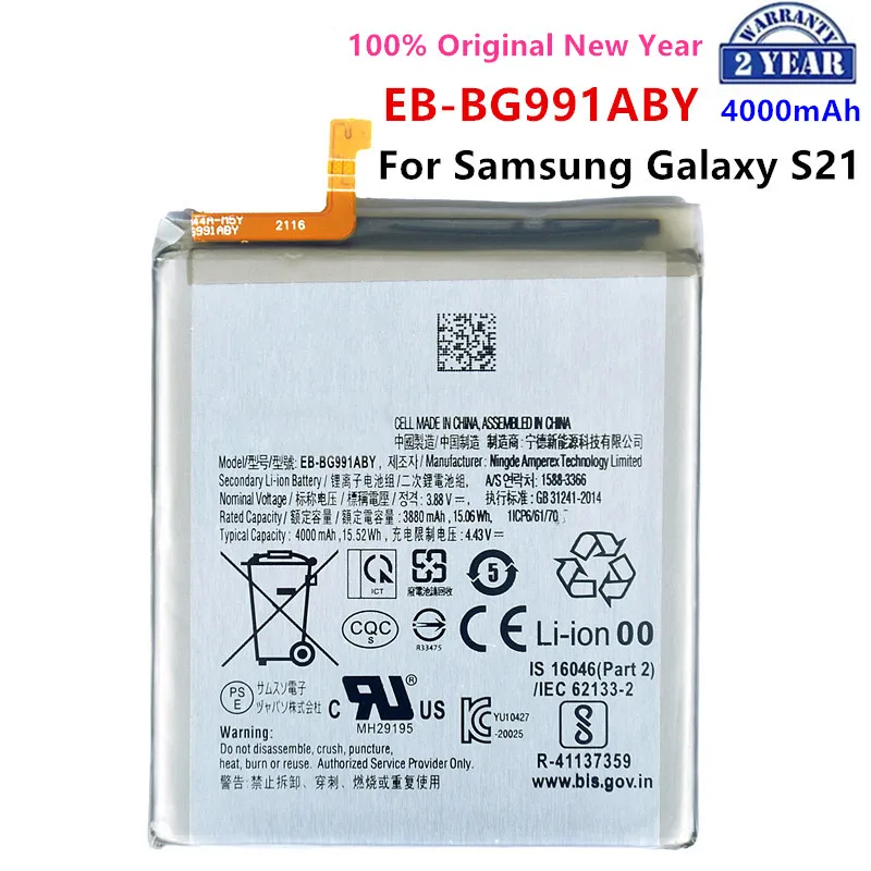 Оригинальный телефон SAMSUNG, 4000 мАч, Сменный аккумулятор для Samsung Galaxy S21, EB-BG991ABY/DS G991U, 5G батареи
Оригинальный телефон SAMSUNG, 4000 мАч, Сменный аккумулятор для Samsung Galaxy S21, EB-BG991ABY/DS G991U, 5G батареи
