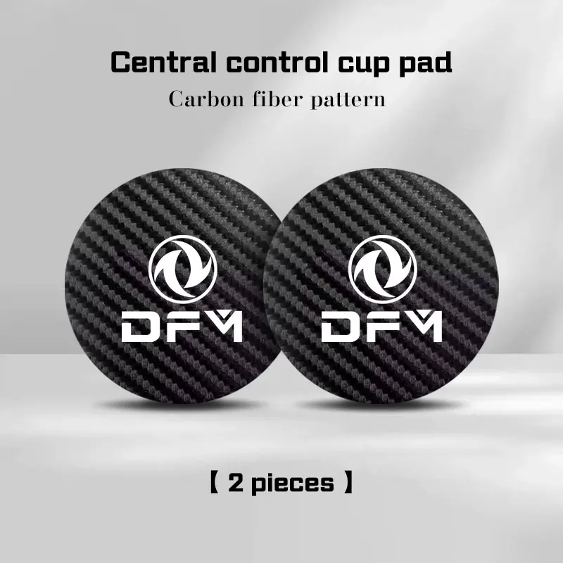 Автомобильный коврик из углеродного волокна для Dongfeng DFM Aeolus ax3 k01 Ax5 580 h30 c31 ax7 AX4, держатель для чашки с водой, противоскользящая накладка, аксессуары
Автомобильный коврик из углеродного волокна для Dongfeng DFM Aeolus ax3 k01 Ax5 580 h30 c31 ax7 AX4, держатель для чашки с водой, противоскользящая накладка, аксессуары