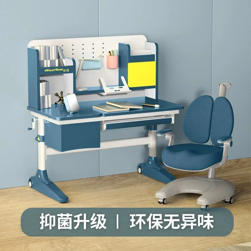 Children's study table and chair set can lift solid wood desk simple desk and chair for primary school students kids chair
Children's study table and chair set can lift solid wood desk simple desk and chair for primary school students kids chair